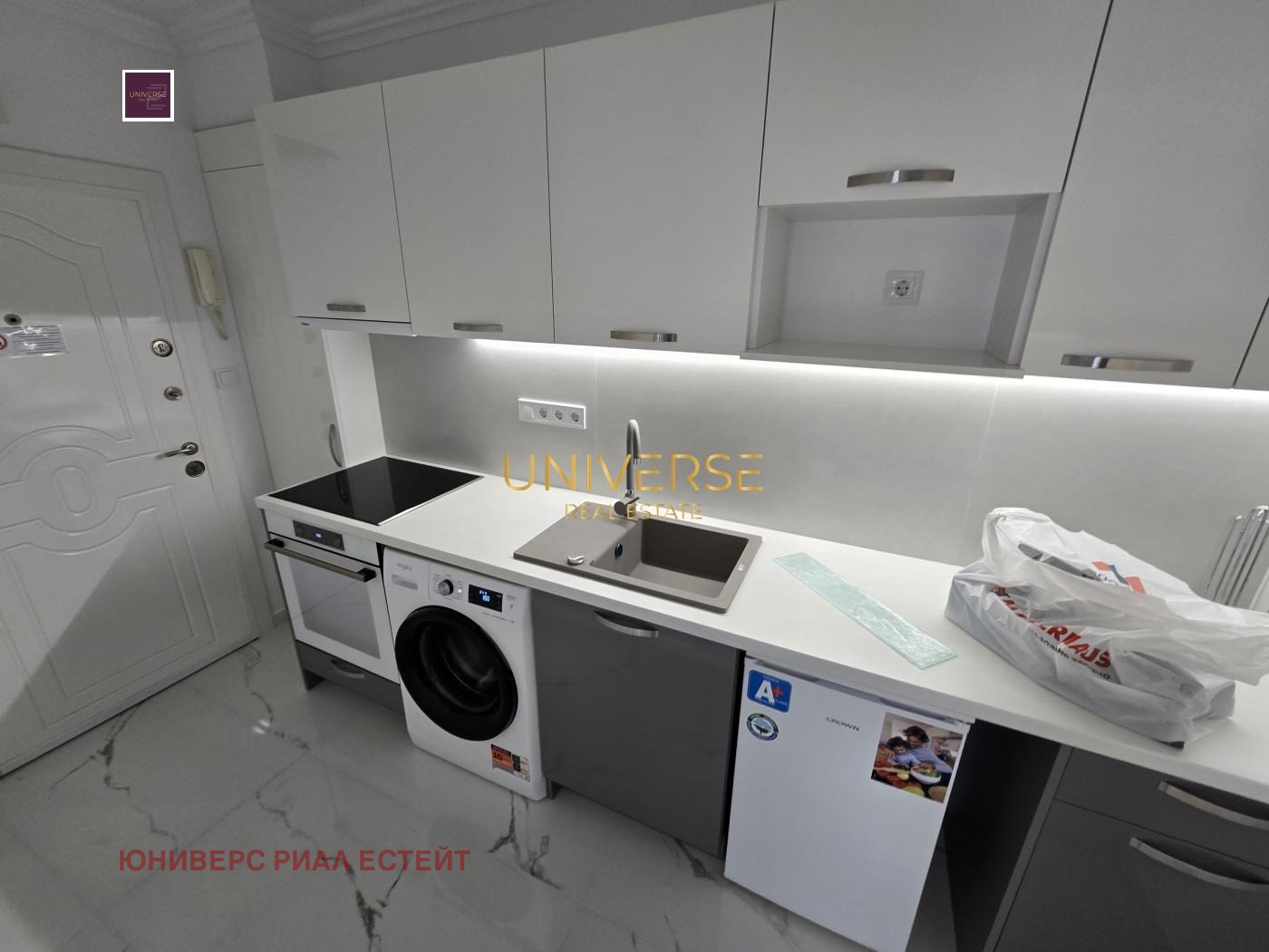 ������� 2-����� | Imot.bg � ����������� 11