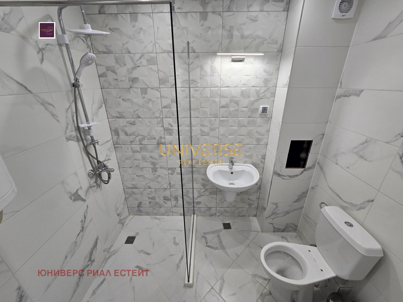 ������� 2-����� | Imot.bg � ����������� 10