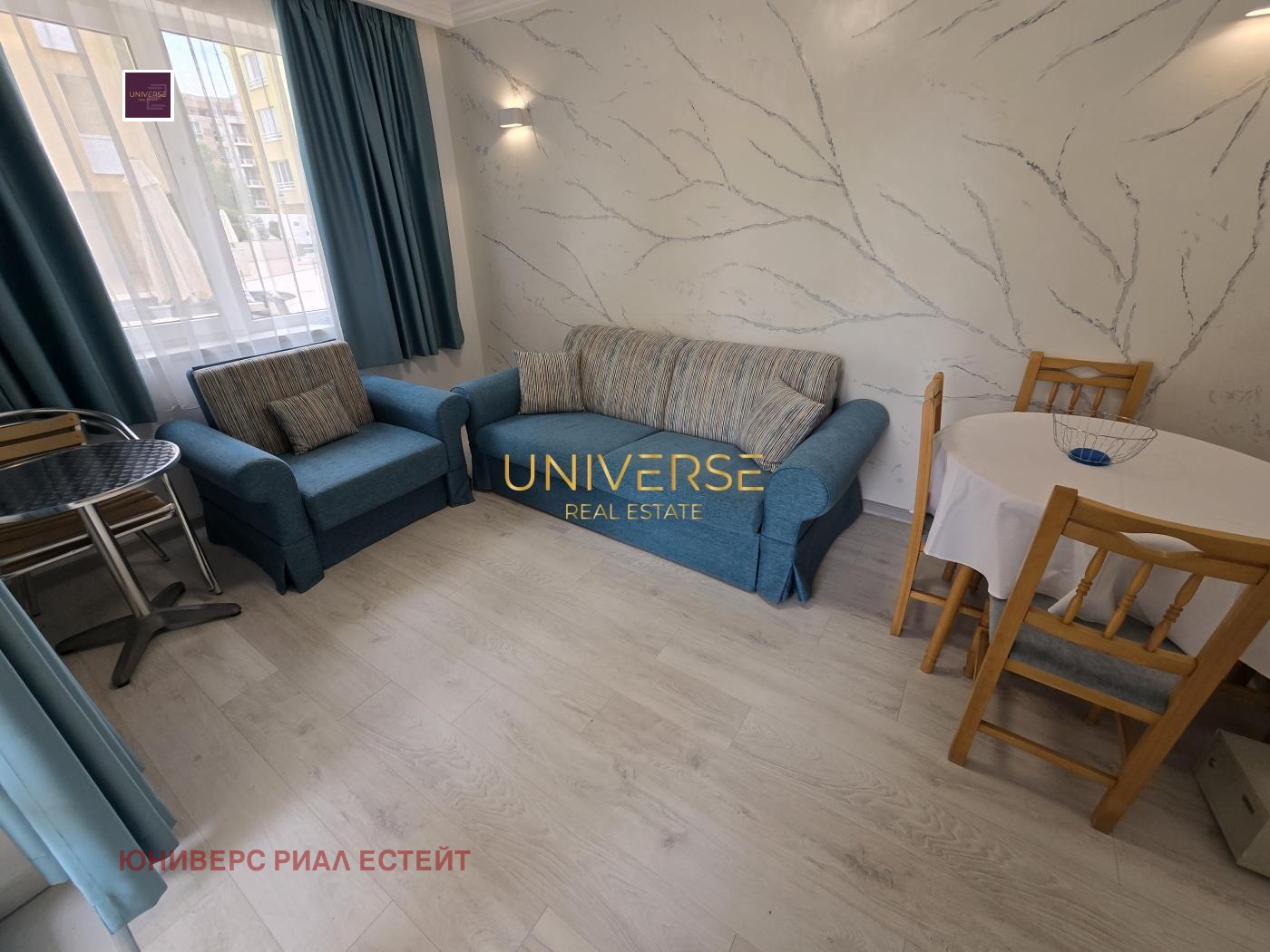 ������� 2-����� | Imot.bg � ����������� 6