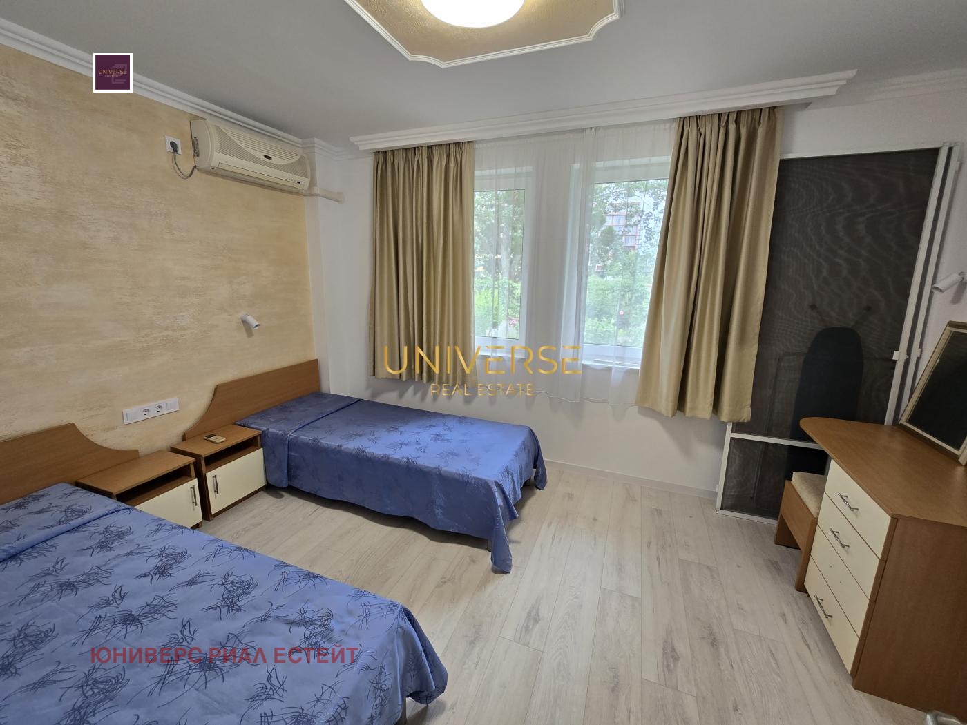 ������� 2-����� | Imot.bg � ����������� 7