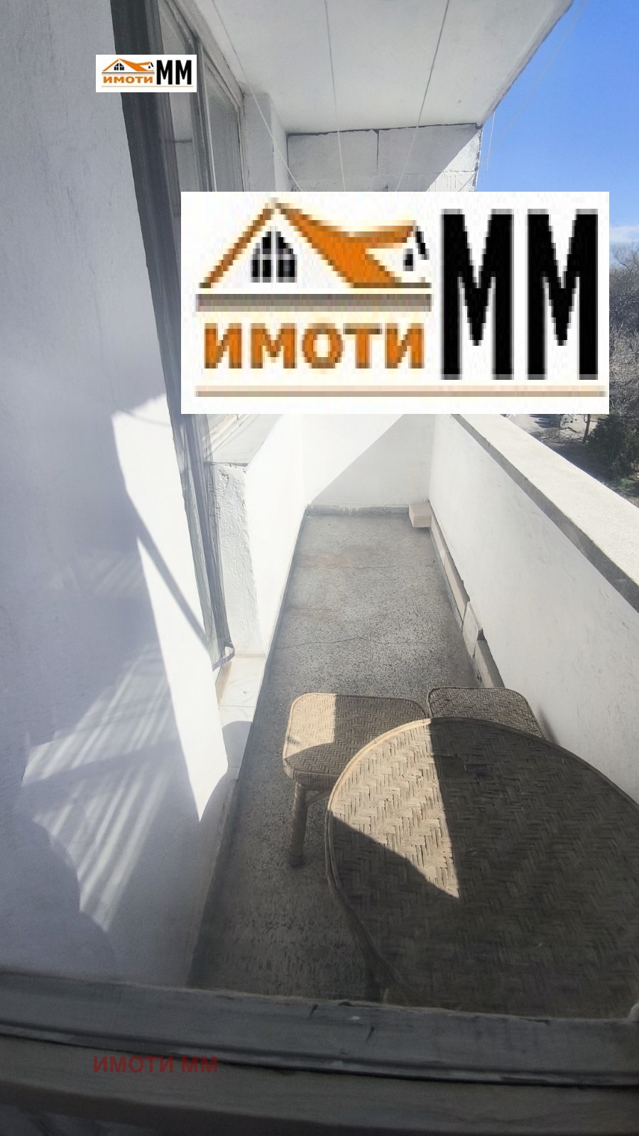 ������� 2-����� | Imot.bg � ����������� 4