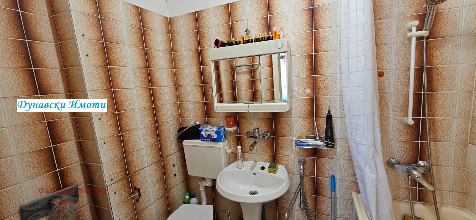 ������� 2-����� | Imot.bg � ����������� 12