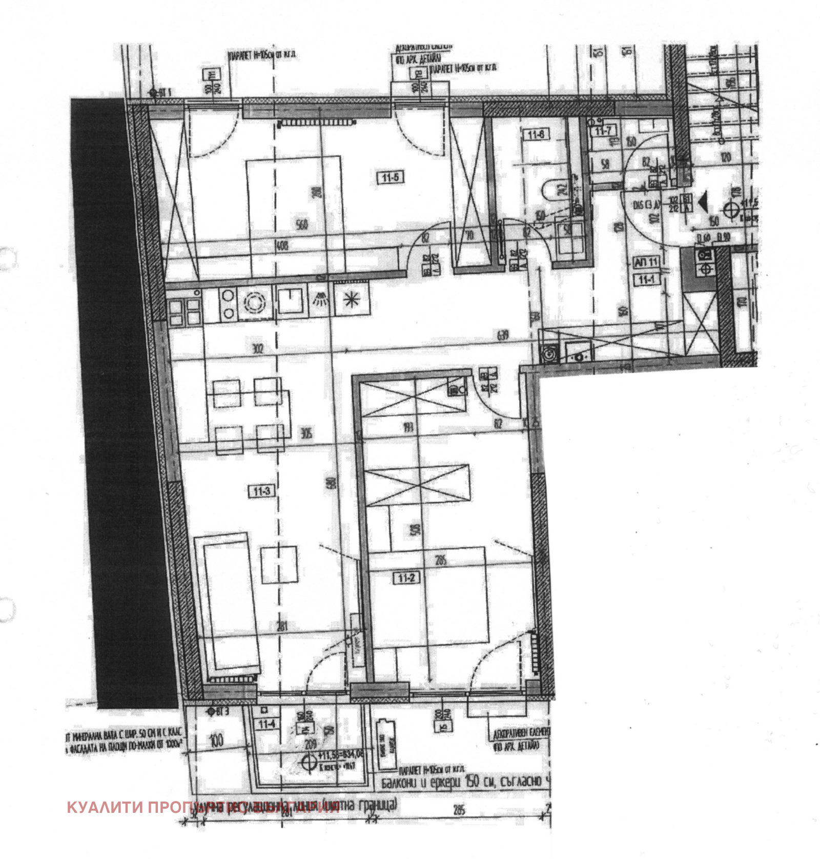 Продава 3-СТАЕН | Imot.bg — изображение 1