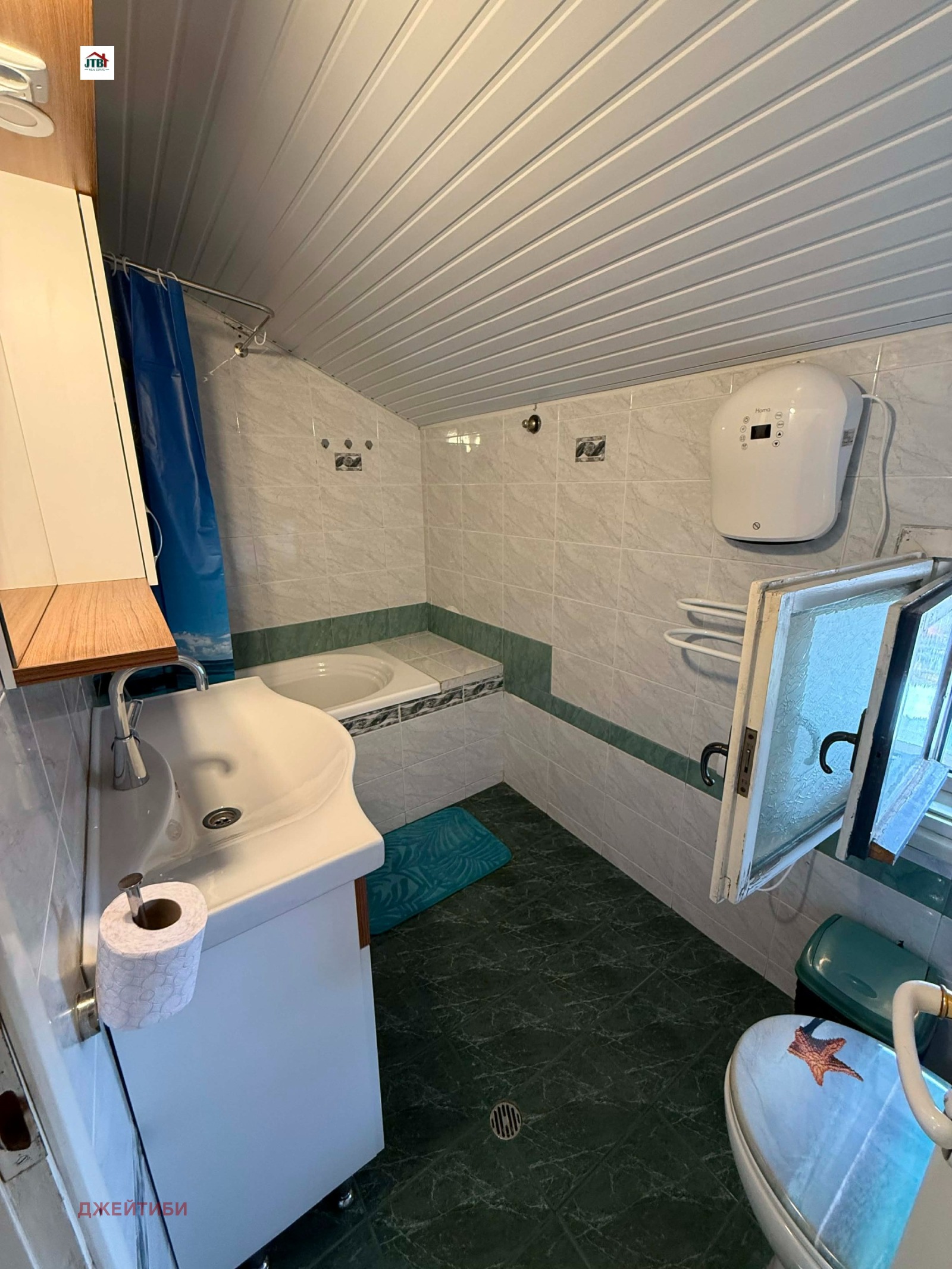 ������� 3-����� | Imot.bg � ����������� 9