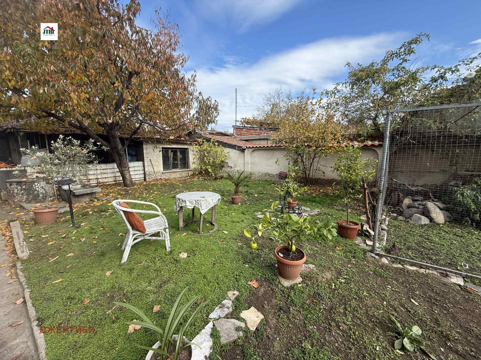 ������� 3-����� | Imot.bg � ����������� 12