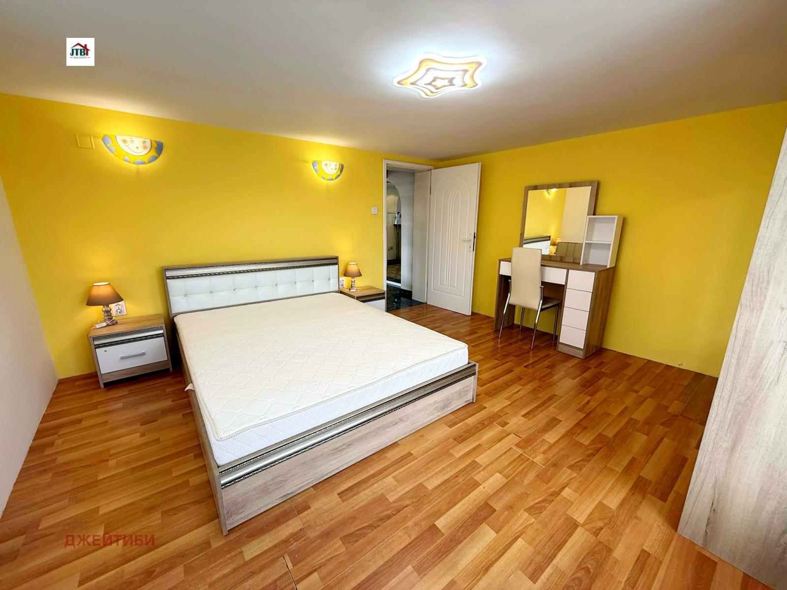 ������� 3-����� | Imot.bg � ����������� 7