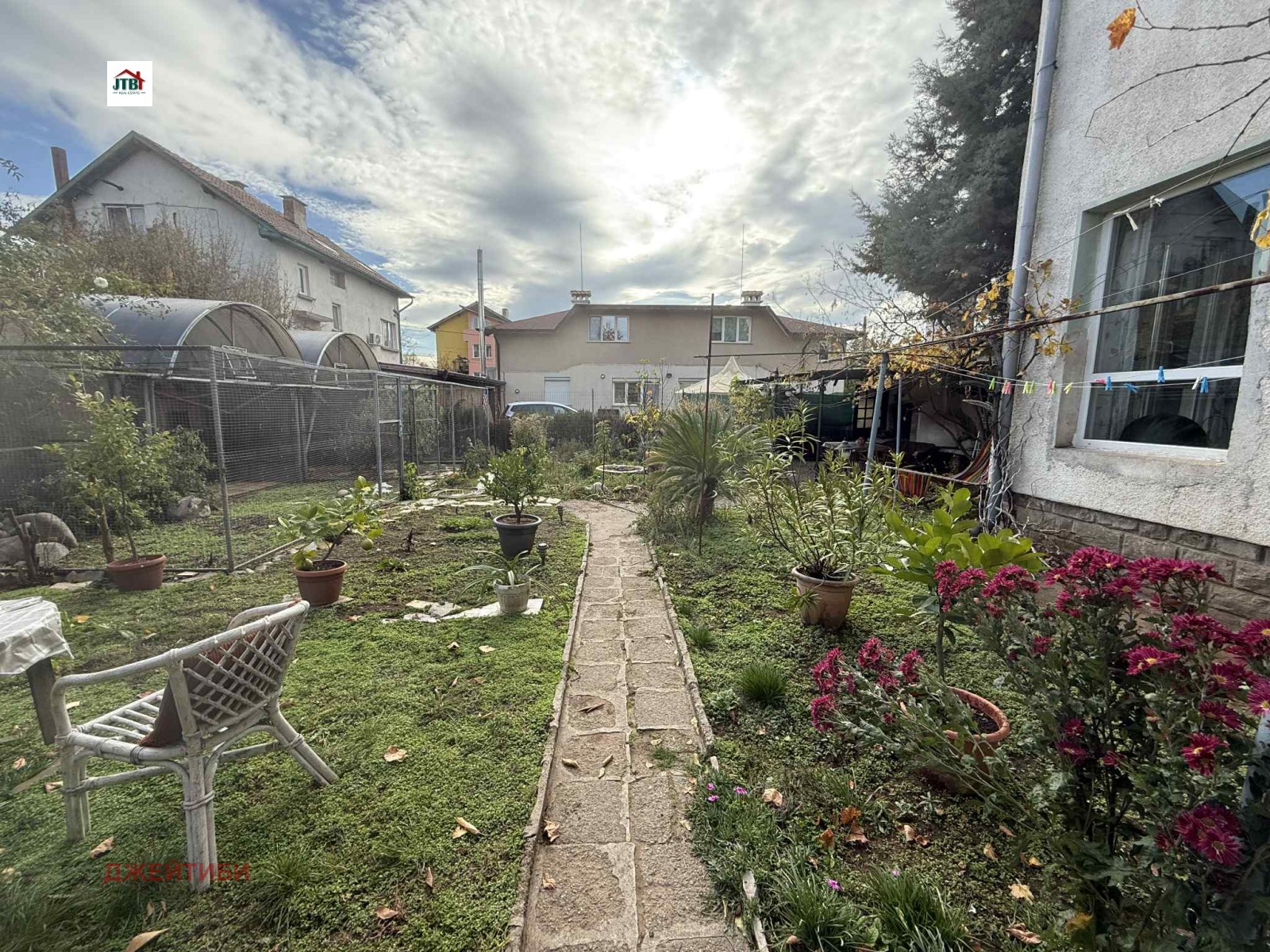 ������� 3-����� | Imot.bg � ����������� 11