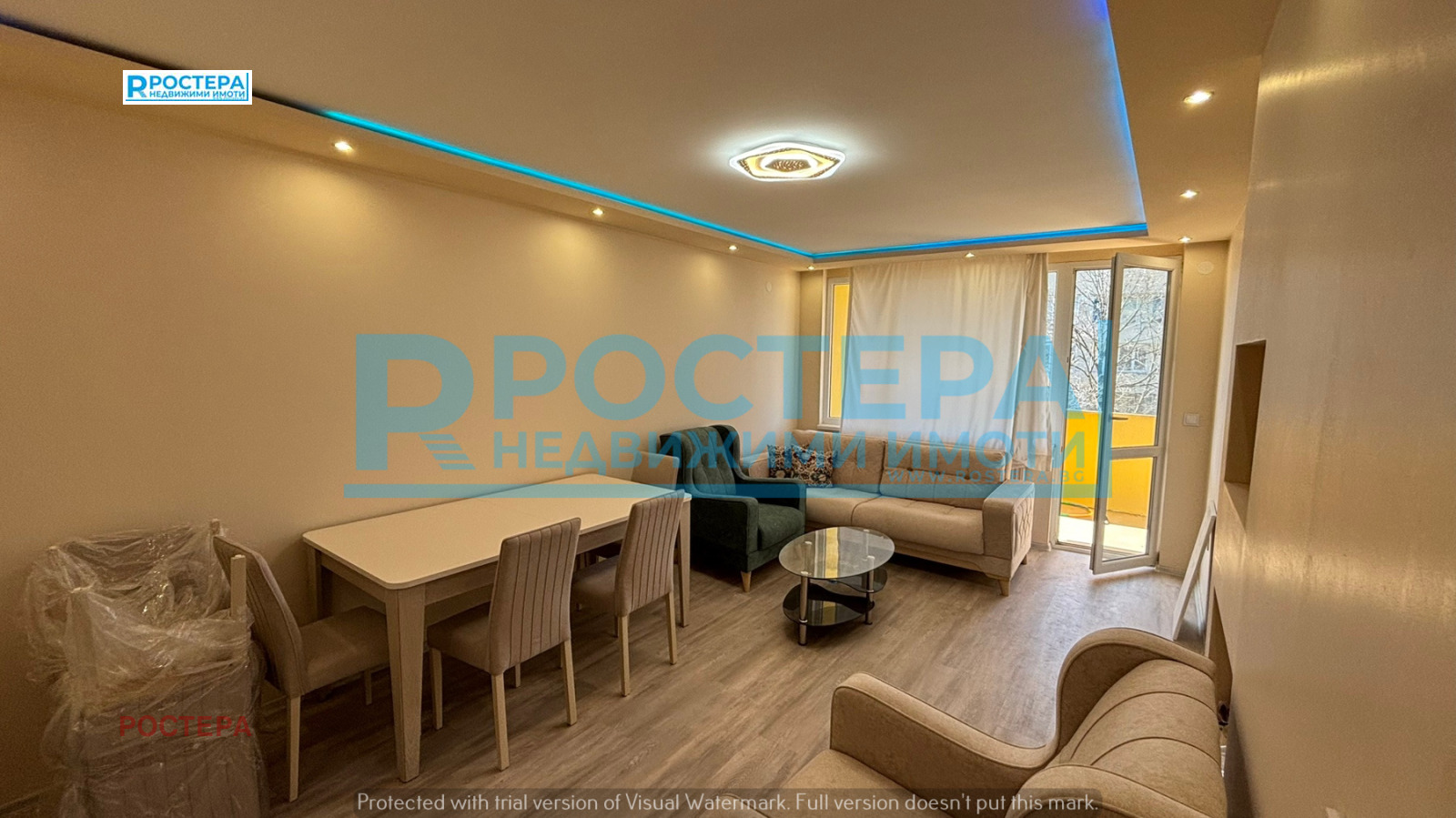 ������� 4-����� | Imot.bg � ����������� 2