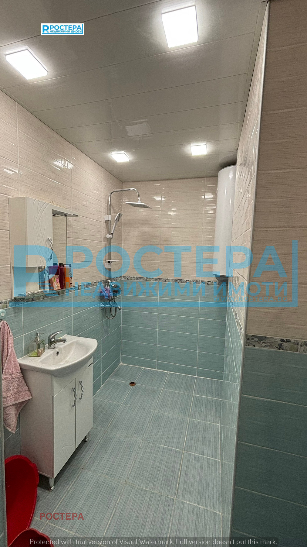 ������� 4-����� | Imot.bg � ����������� 11