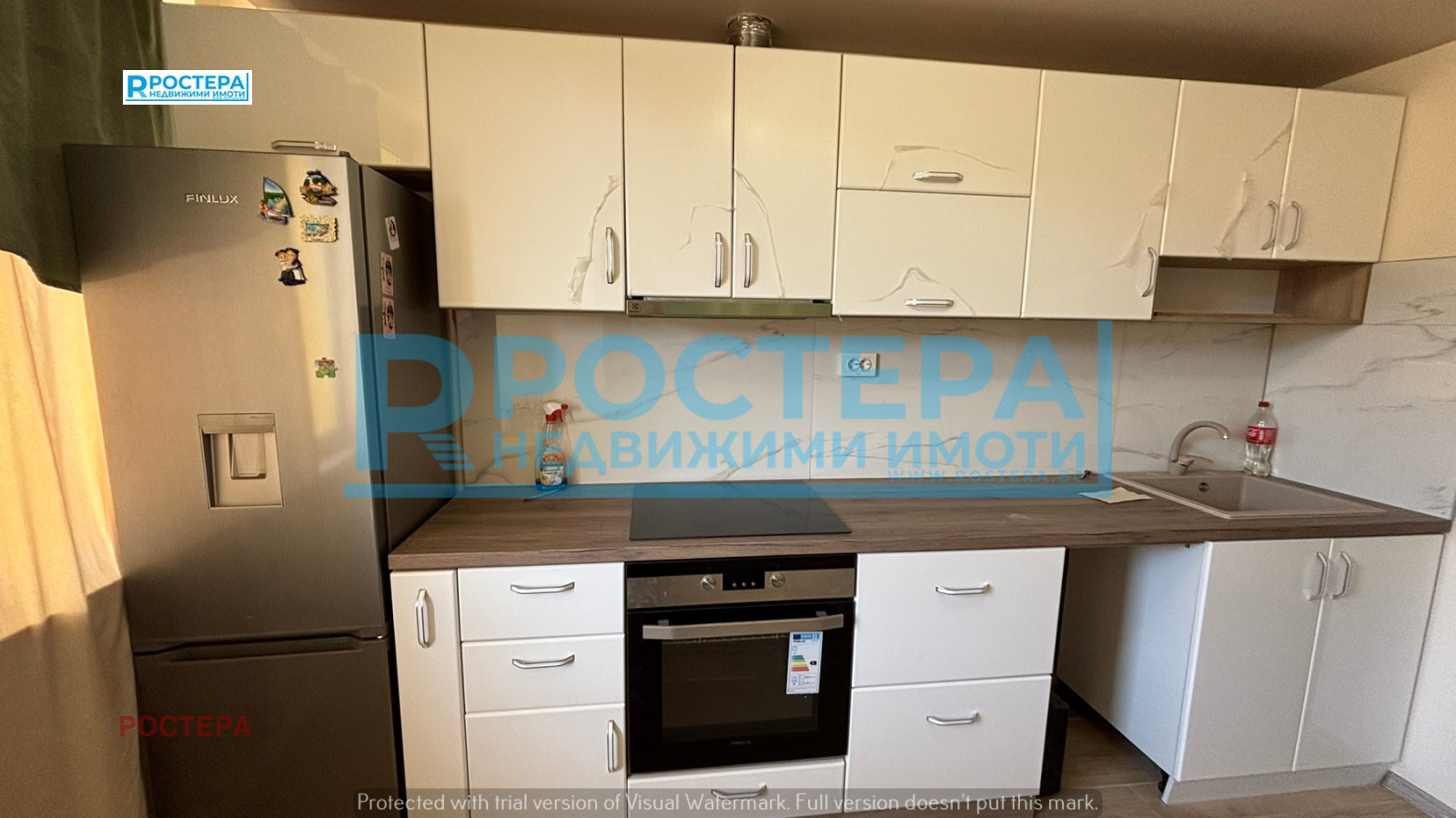 ������� 4-����� | Imot.bg � ����������� 3