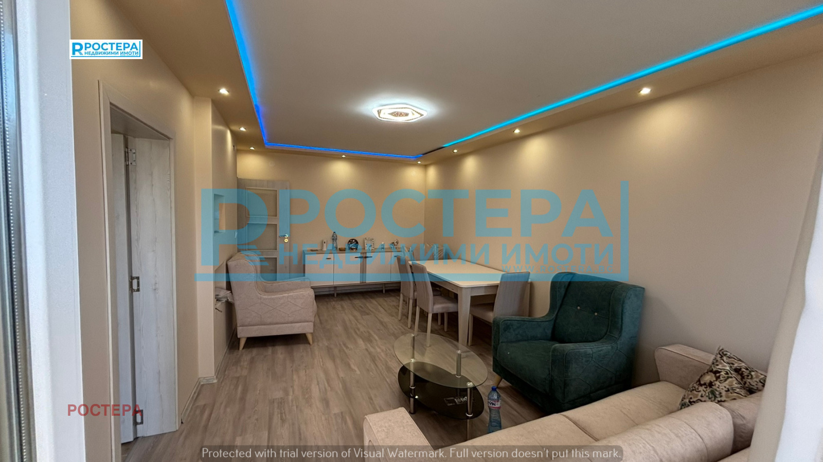 ������� 4-����� | Imot.bg � ����������� 1