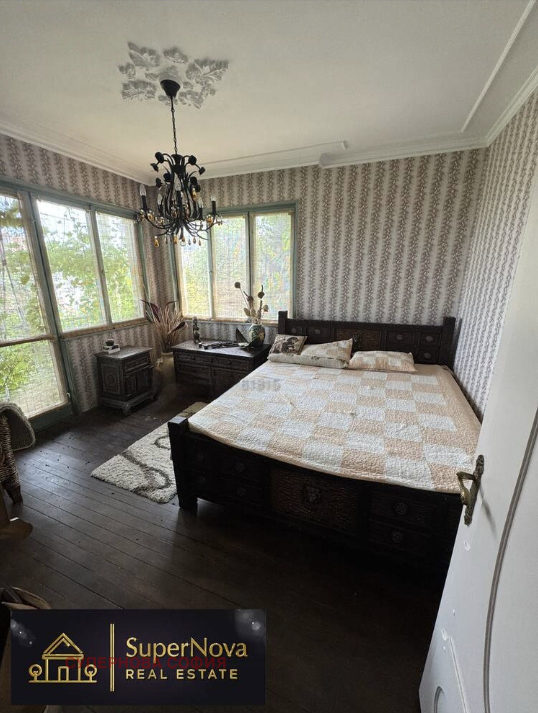 ������� ���� | Imot.bg � ����������� 12