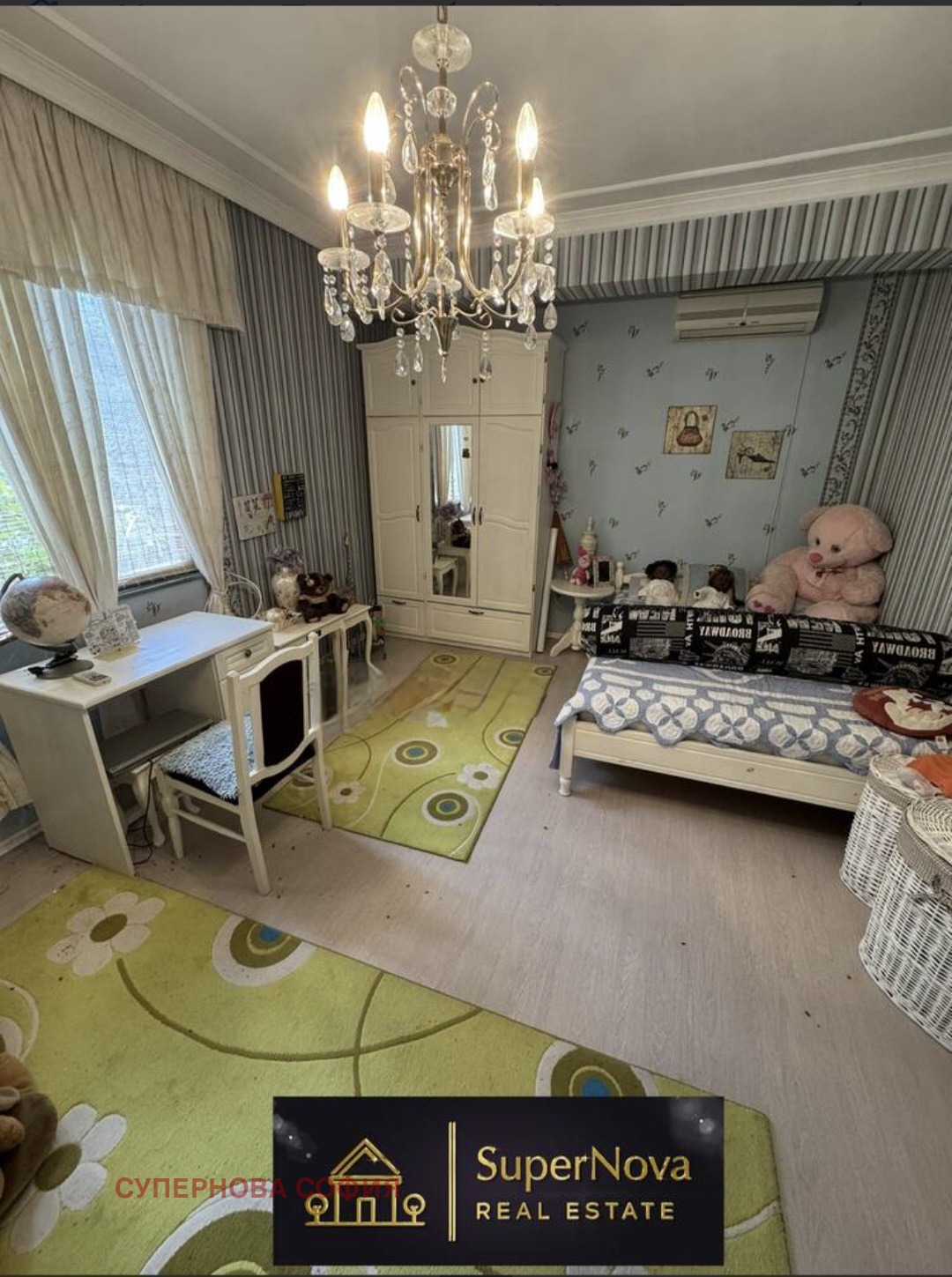 ������� ���� | Imot.bg � ����������� 8