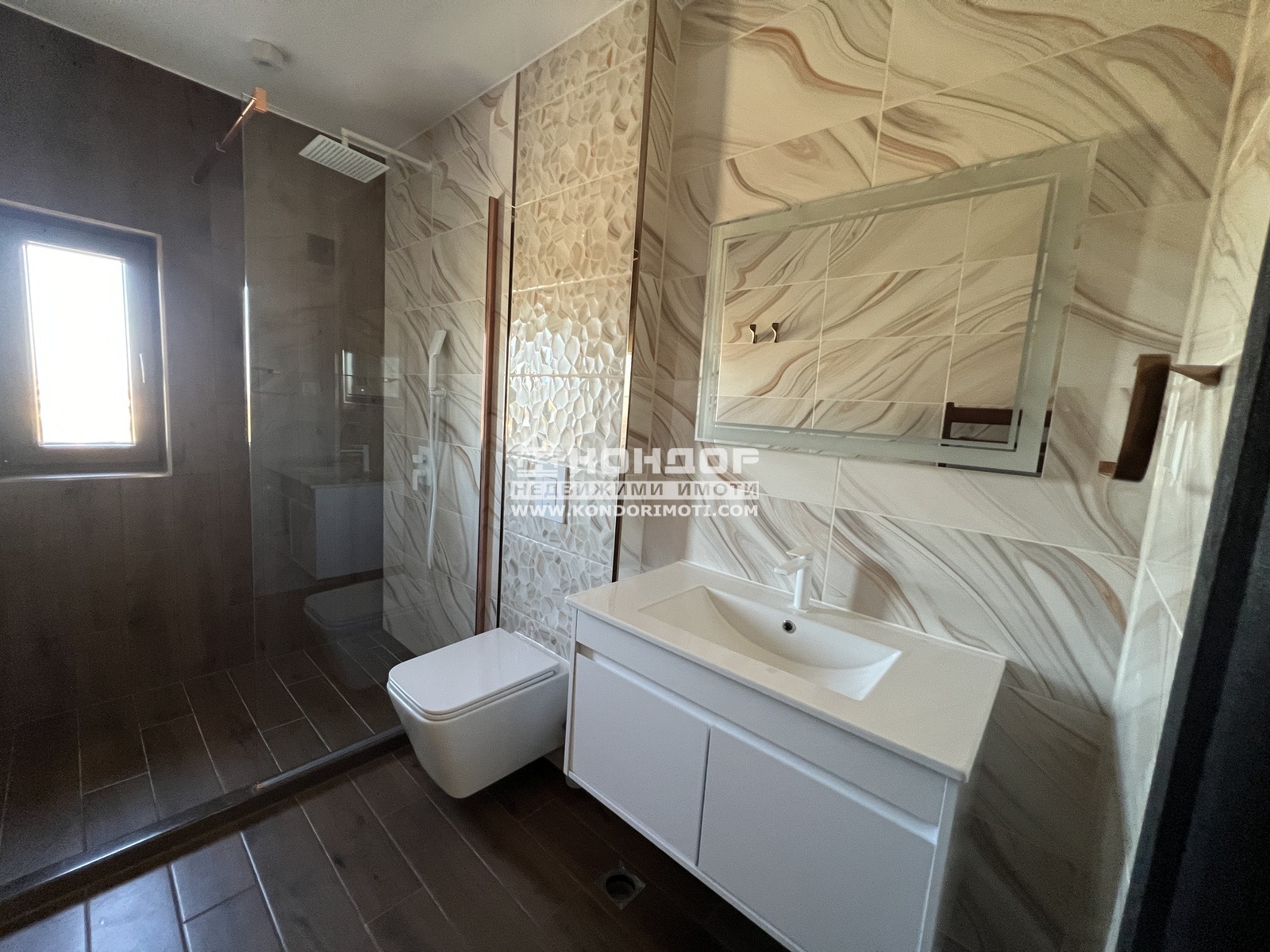 ������� ���� | Imot.bg � ����������� 9