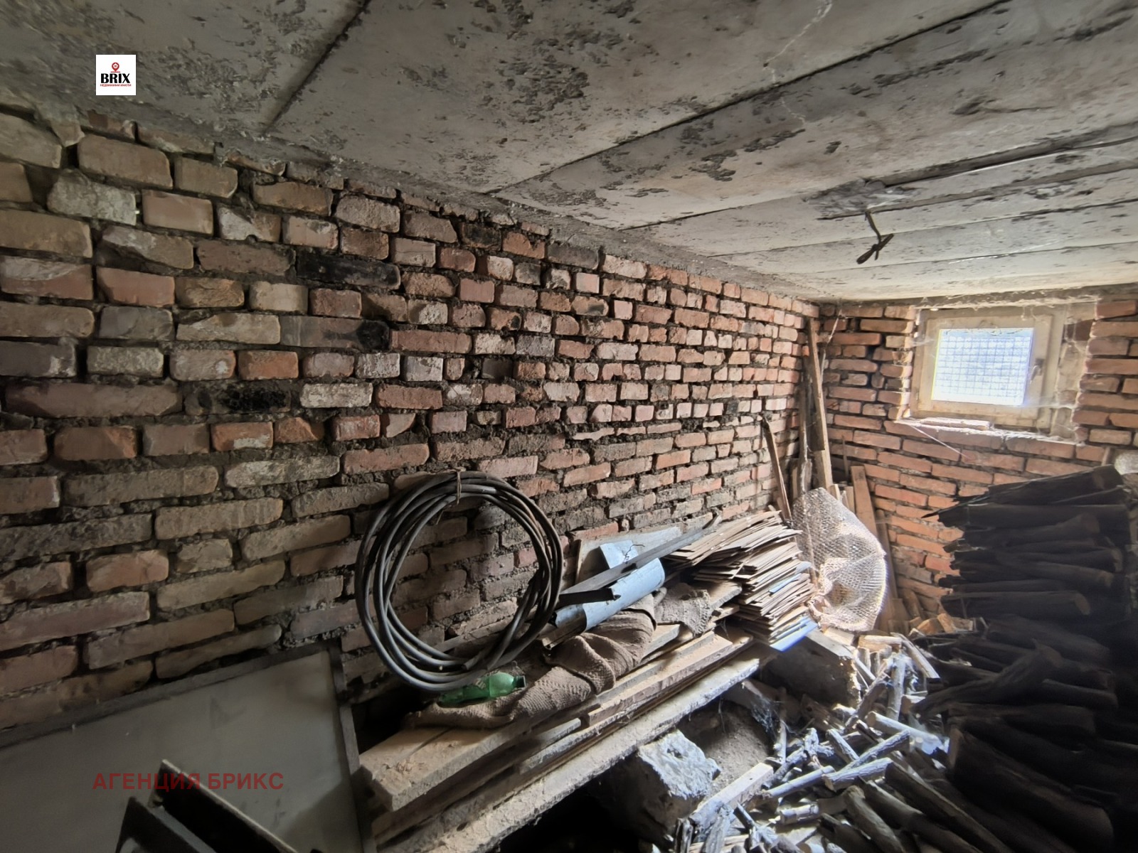 ������� ���� | Imot.bg � ����������� 8
