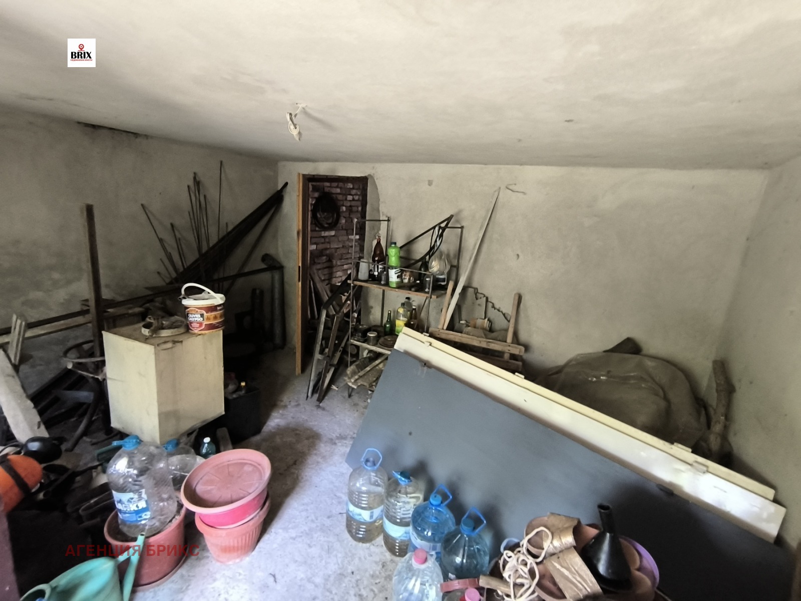 ������� ���� | Imot.bg � ����������� 5