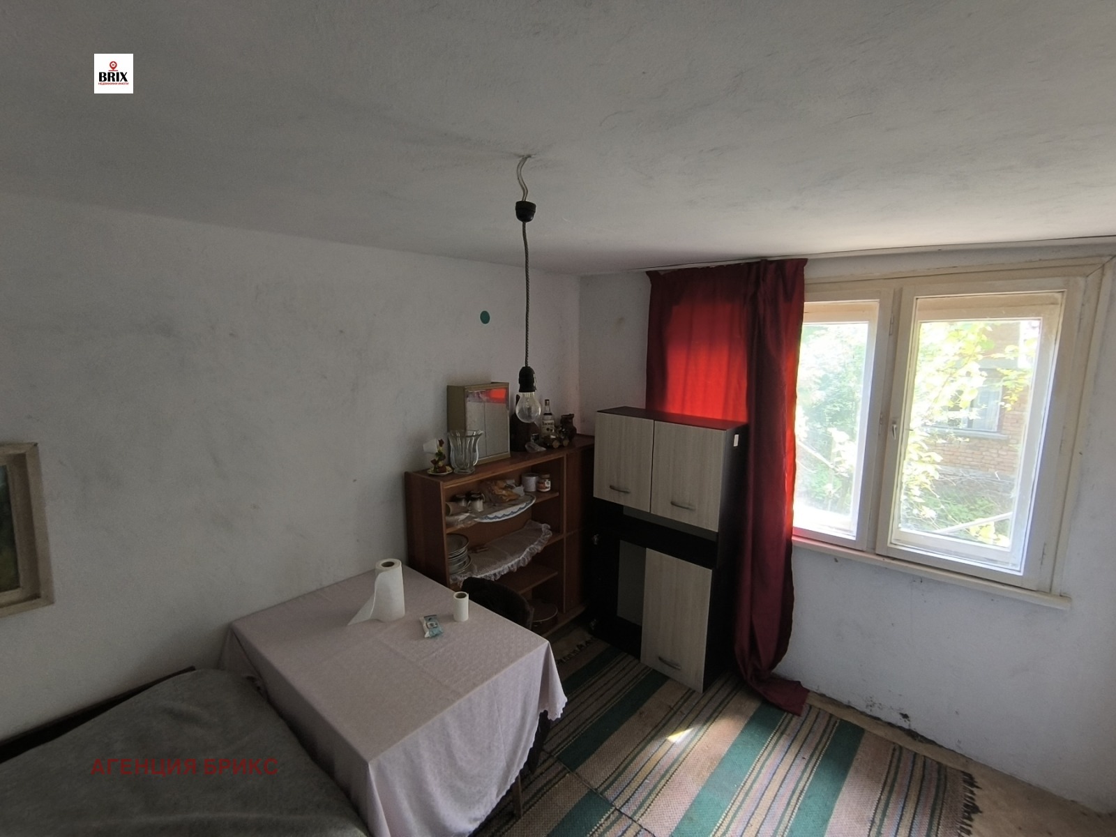 ������� ���� | Imot.bg � ����������� 3