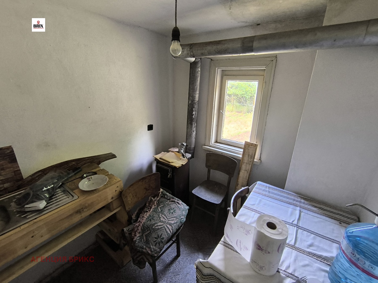 ������� ���� | Imot.bg � ����������� 4