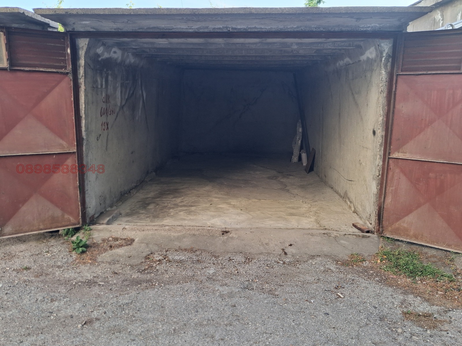 ������� ����� | Imot.bg � ����������� 2