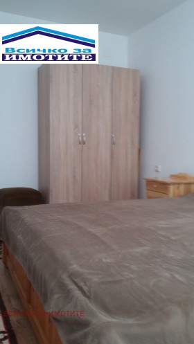 ����� ������� 2-�����,���� ����, ������