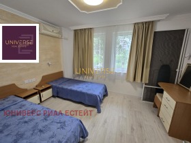 ������� 2-����� | Imot.bg � ����� ������ 7