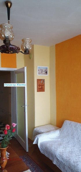 ������� 2-����� | Imot.bg � ����� ������ 7