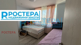 ������� 4-����� | Imot.bg � ����� ������ 7