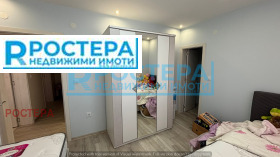 ������� 4-����� | Imot.bg � ����� ������ 5