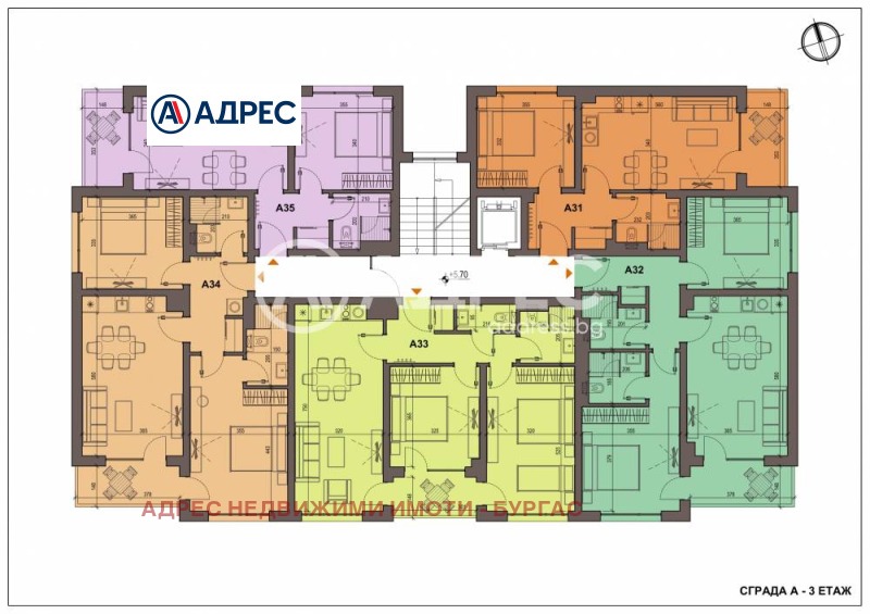 Продава  2-стаен град Бургас , Сарафово , 61 кв.м | 10250239 - изображение [5]