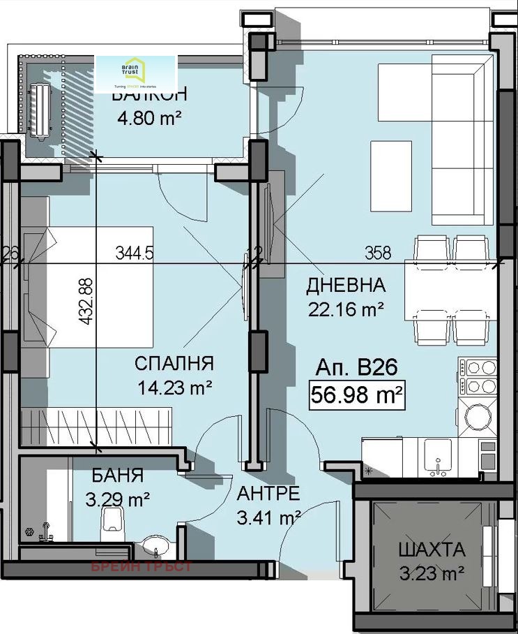 Satılık  1 yatak odası Sofia , Manastirski livadi , 66 metrekare | 30918049 - görüntü [3]