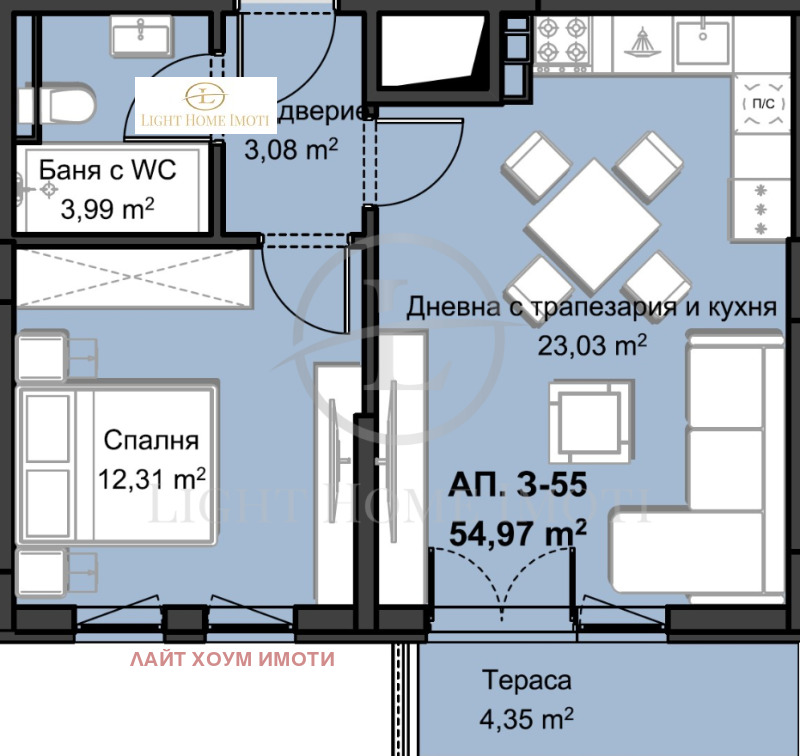 À venda  1 quarto Plovdiv , Hristo Smirnenski , 70 m² | 31017303 - imagem [4]