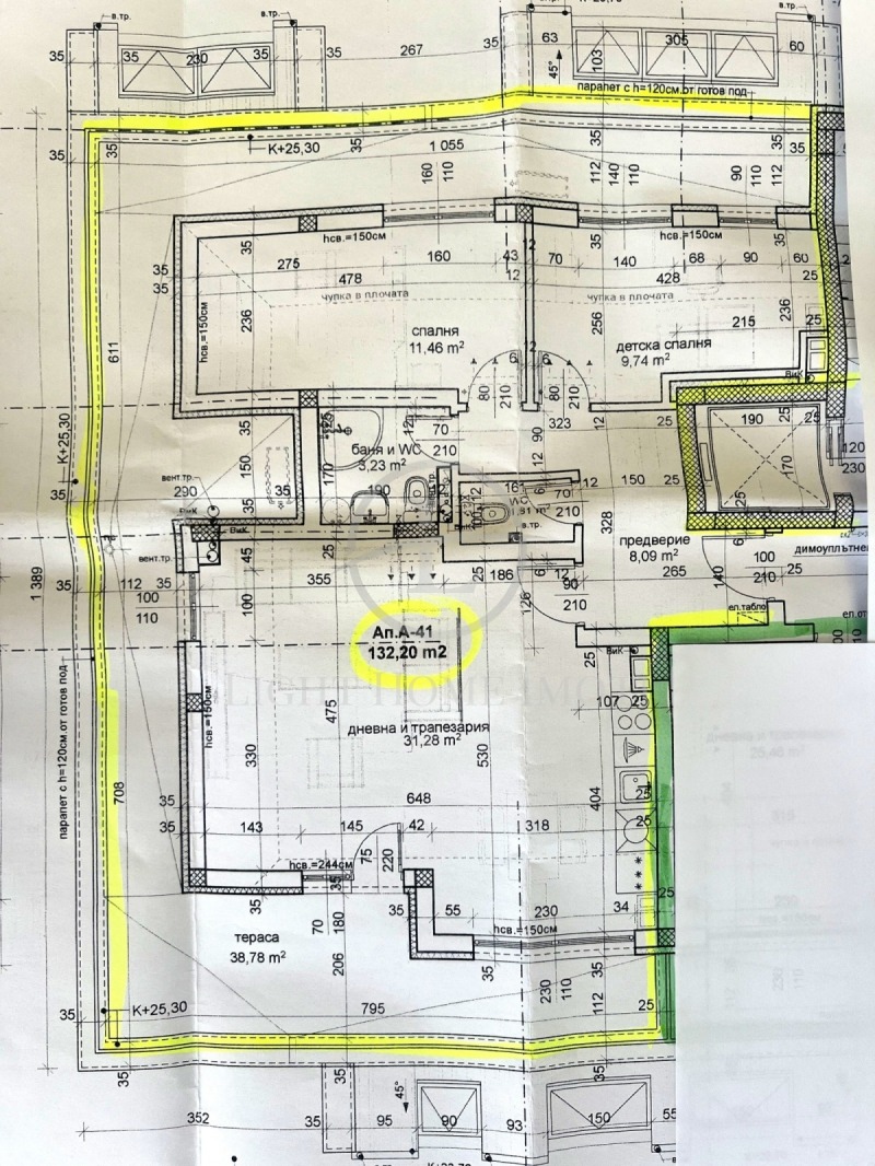 Продава 3-СТАЕН, гр. Пловдив, Тракия, снимка 11 - Aпартаменти - 48024998