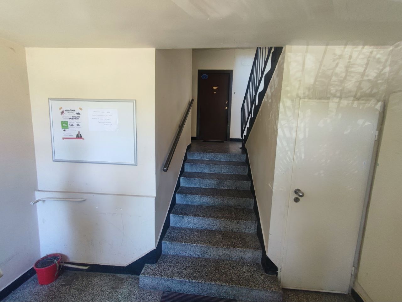 Продава 2-СТАЕН, гр. София, Гевгелийски, снимка 3 - Апартаменти - 53979334