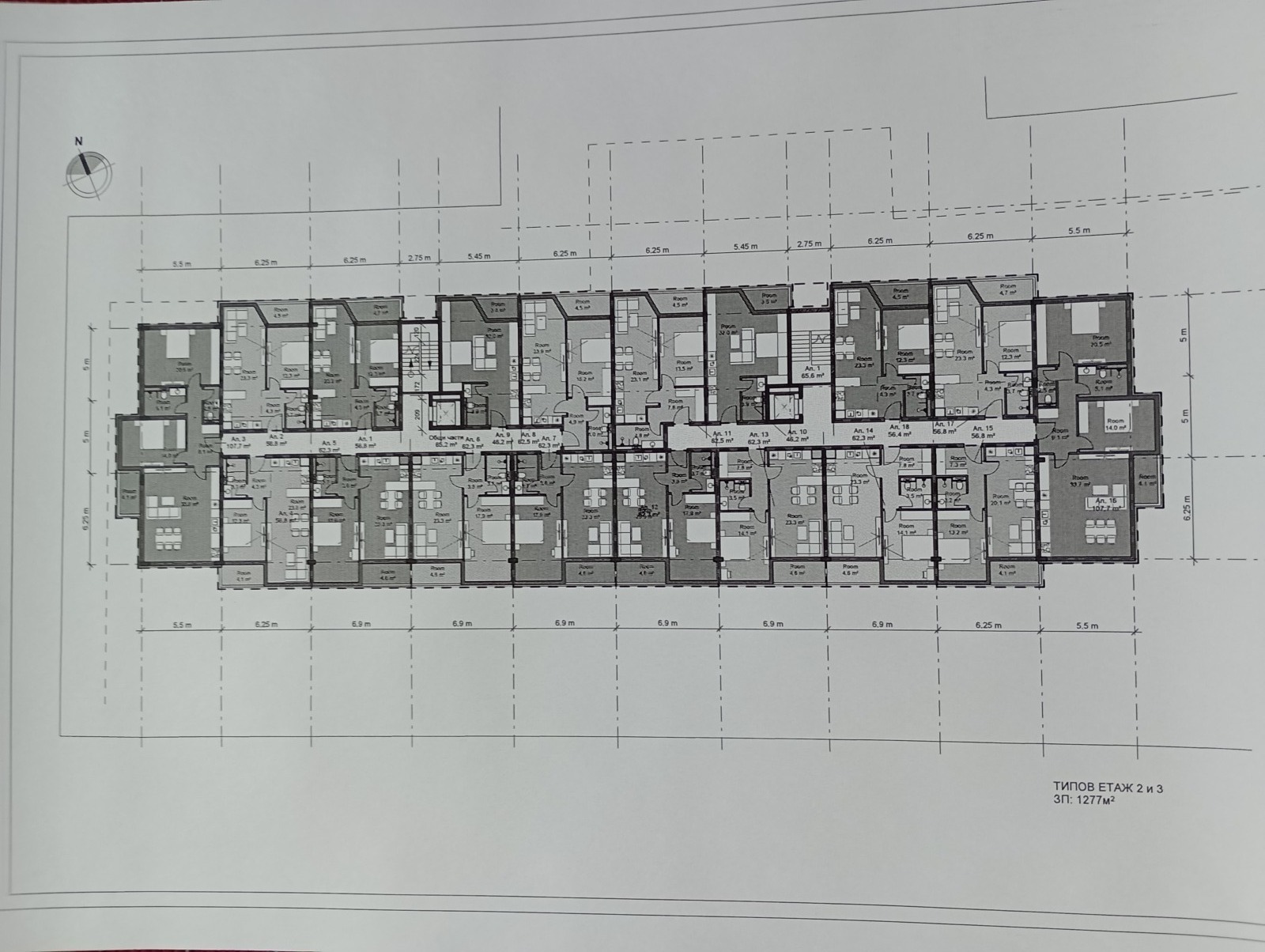 Продава 2-СТАЕН, гр. София, Свобода, снимка 2 - Апартаменти - 55770019