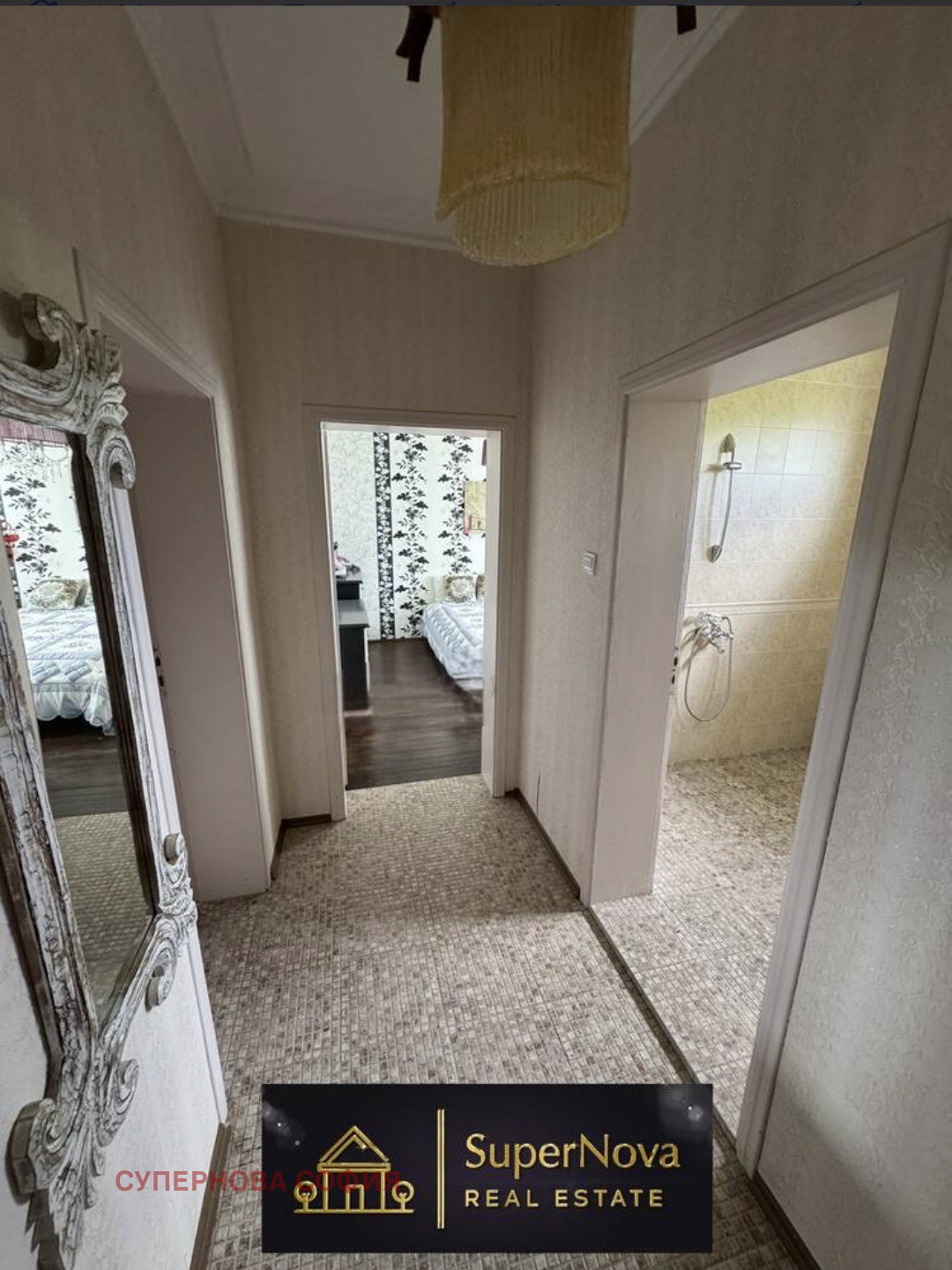 Продава КЪЩА, с. Минерални бани, област Хасково, снимка 11 - Къщи - 55342138