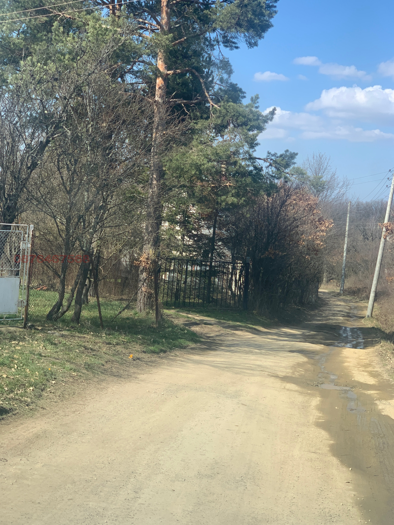 Продава ПАРЦЕЛ, с. Вакарел, област София област, снимка 2 - Парцели - 54600053