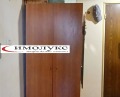 Продава 2-СТАЕН, град София, Редута • 149000 € • 93930803 — Holmes.bg
