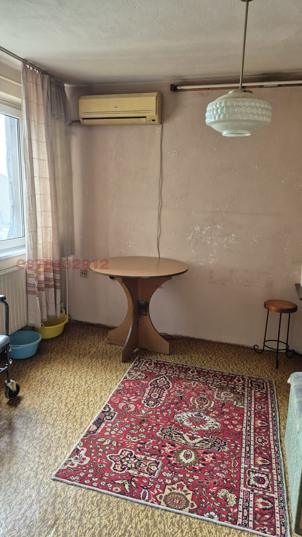 ������� 1-����� | Imot.bg � ����������� 2