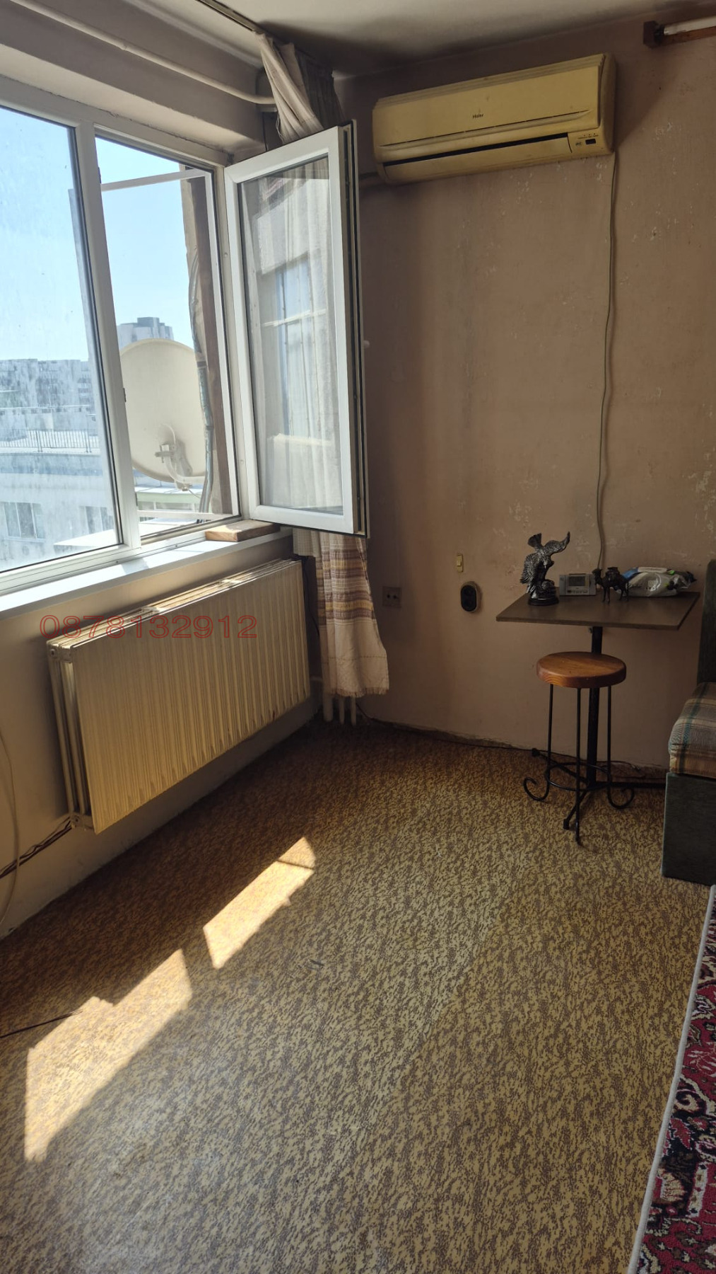 ������� 1-����� | Imot.bg � ����������� 2