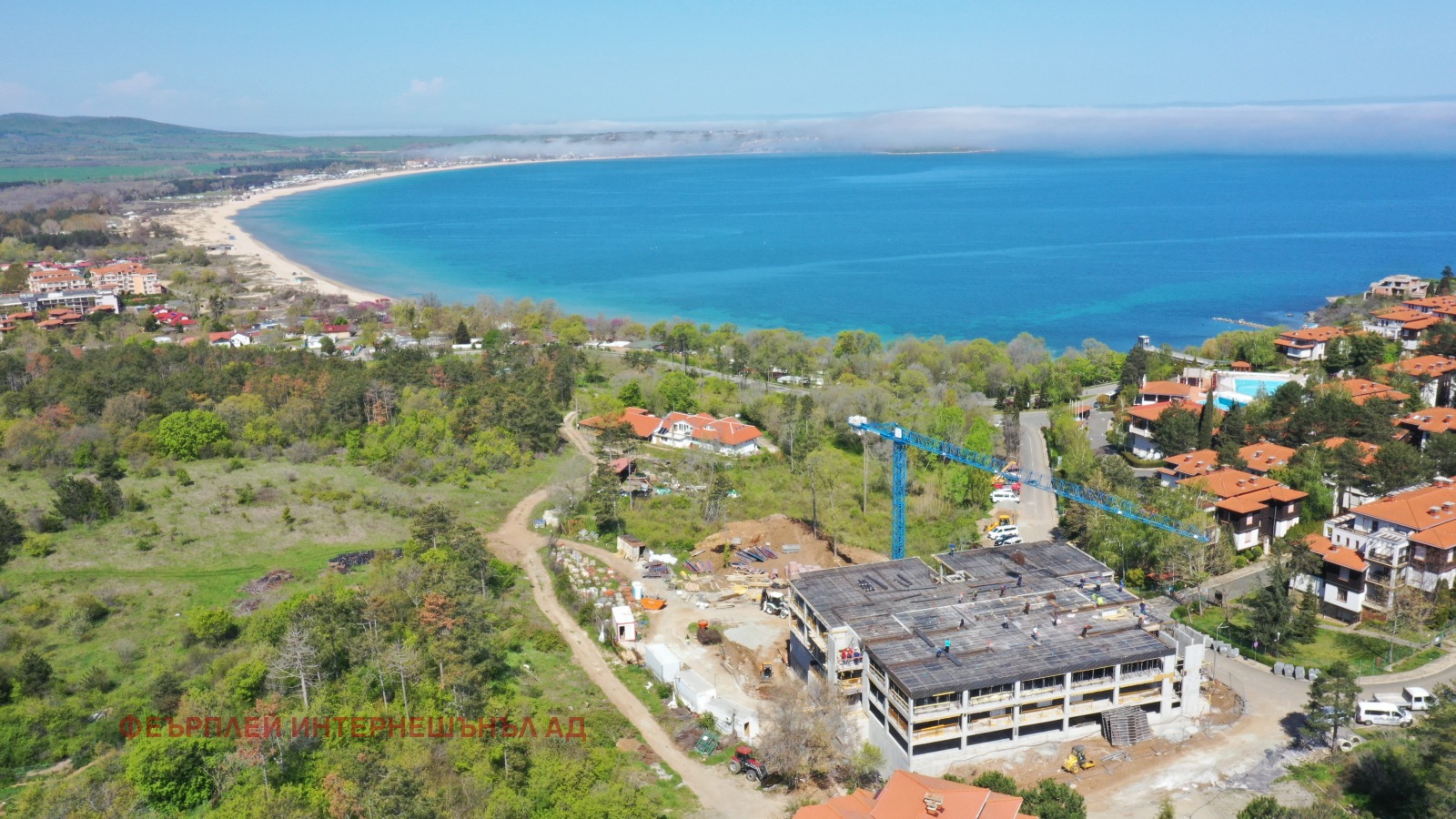 Продава 2-СТАЕН | Imot.bg — изображение 2