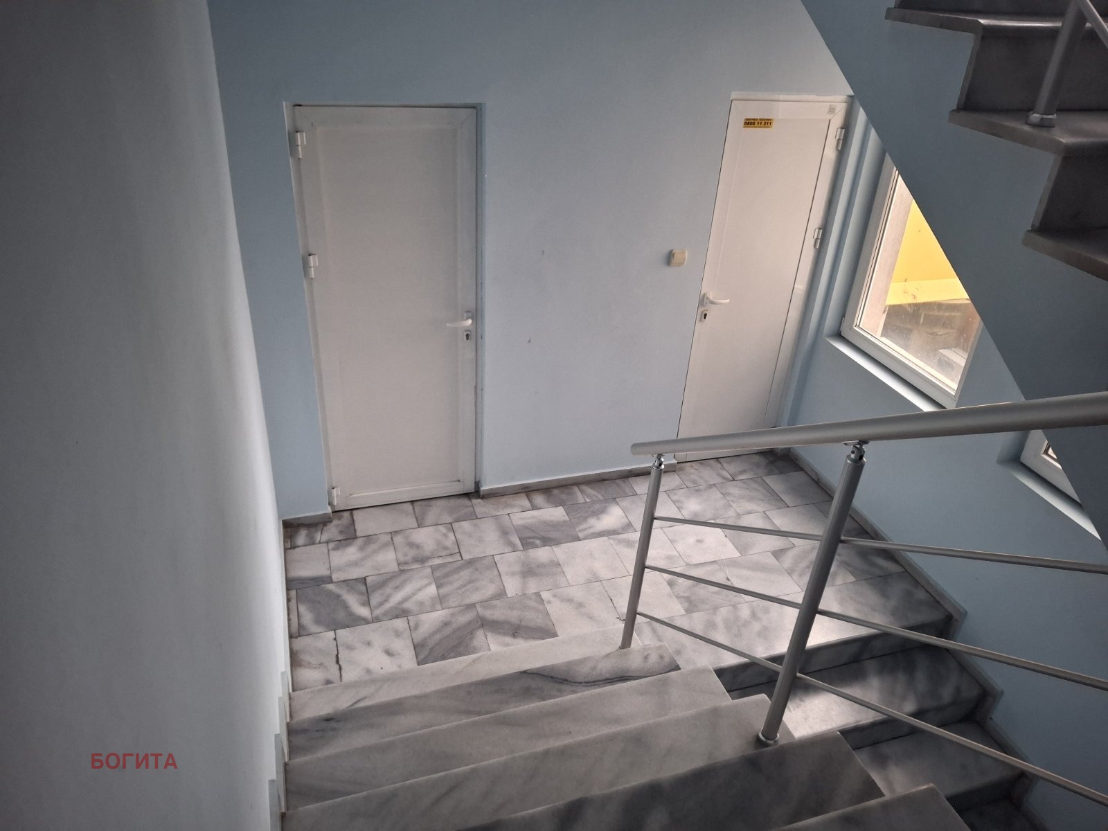 ������� 2-����� | Imot.bg � ����������� 9