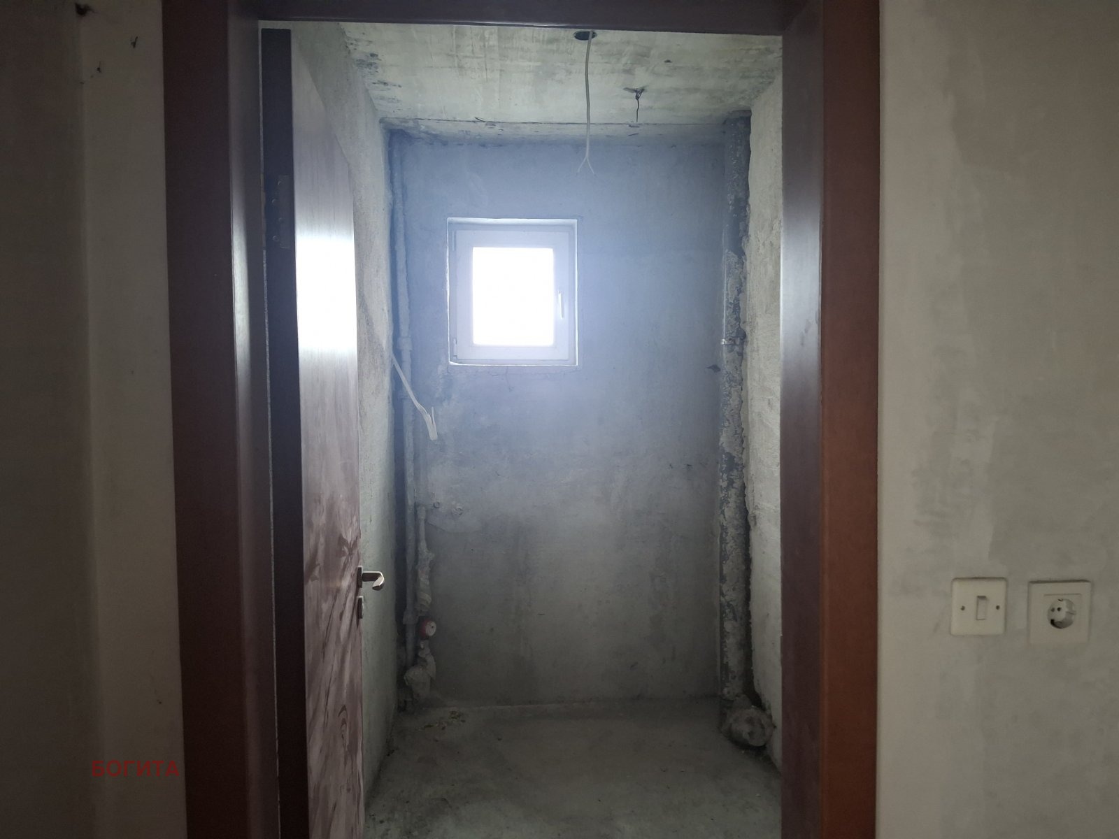 ������� 2-����� | Imot.bg � ����������� 7