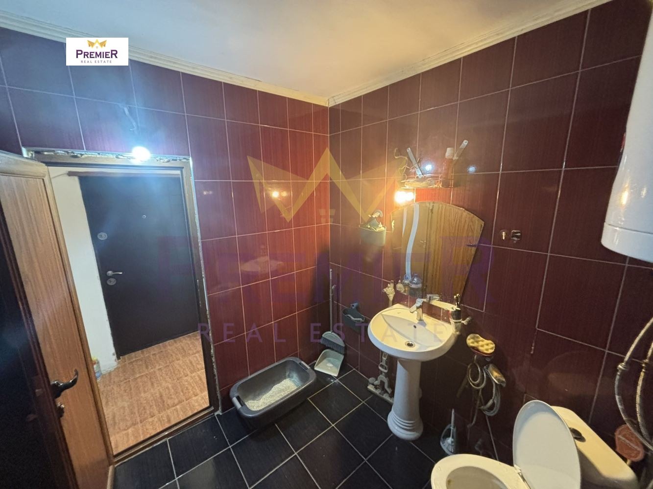 ������� 2-����� | Imot.bg � ����������� 6