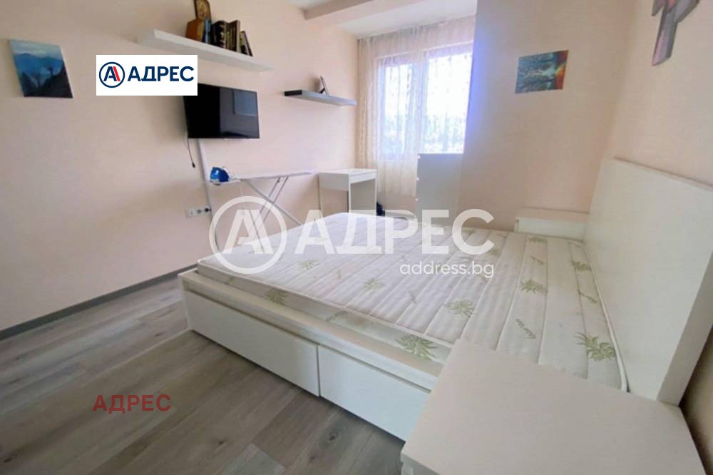 ������� 2-����� | Imot.bg � ����������� 7