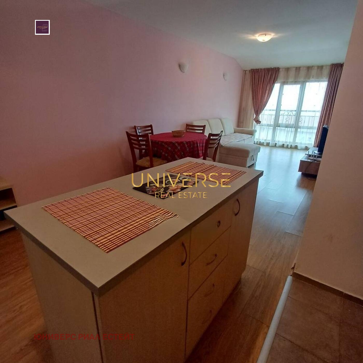 ������� 2-����� | Imot.bg � ����������� 8