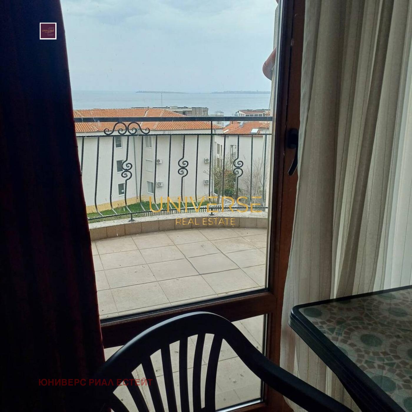 ������� 2-����� | Imot.bg � ����������� 12