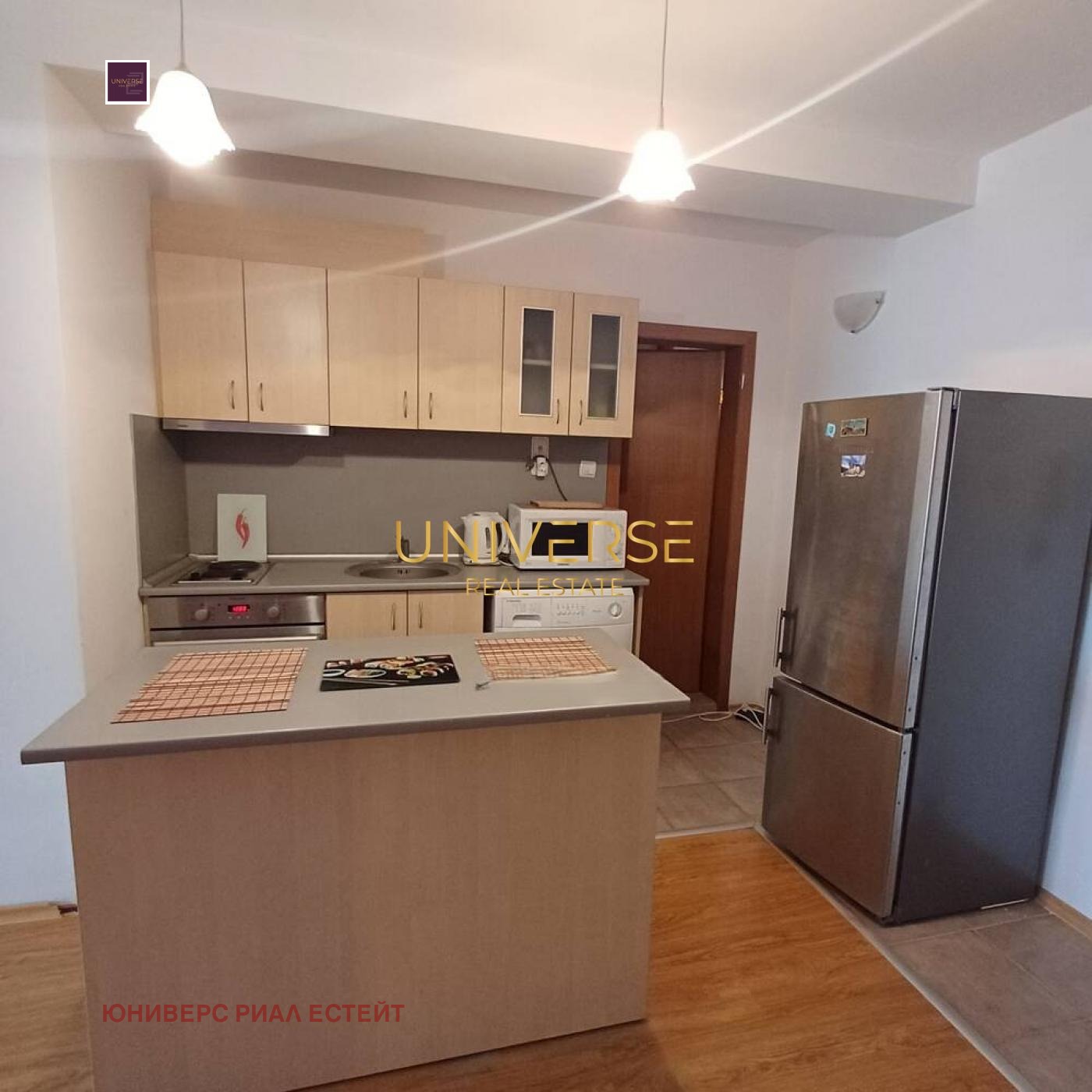 ������� 2-����� | Imot.bg � ����������� 7