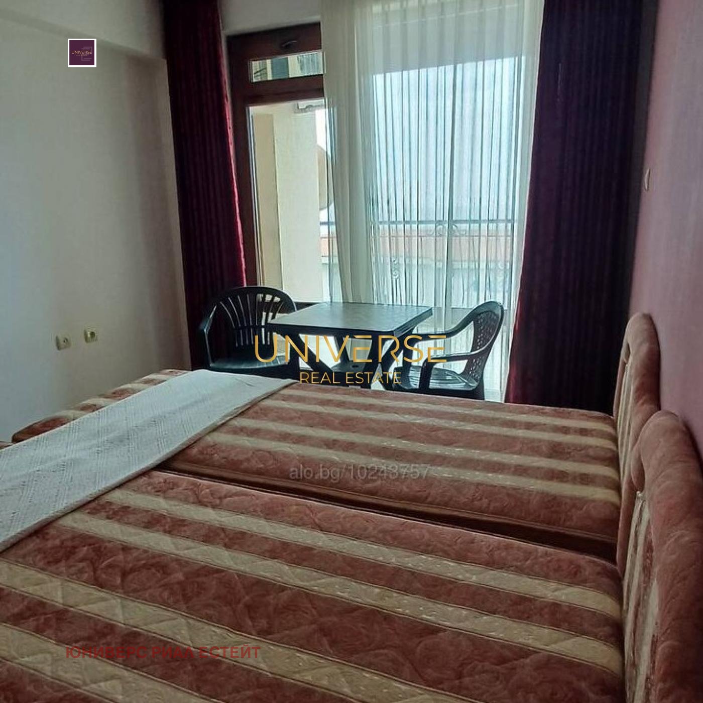 ������� 2-����� | Imot.bg � ����������� 3