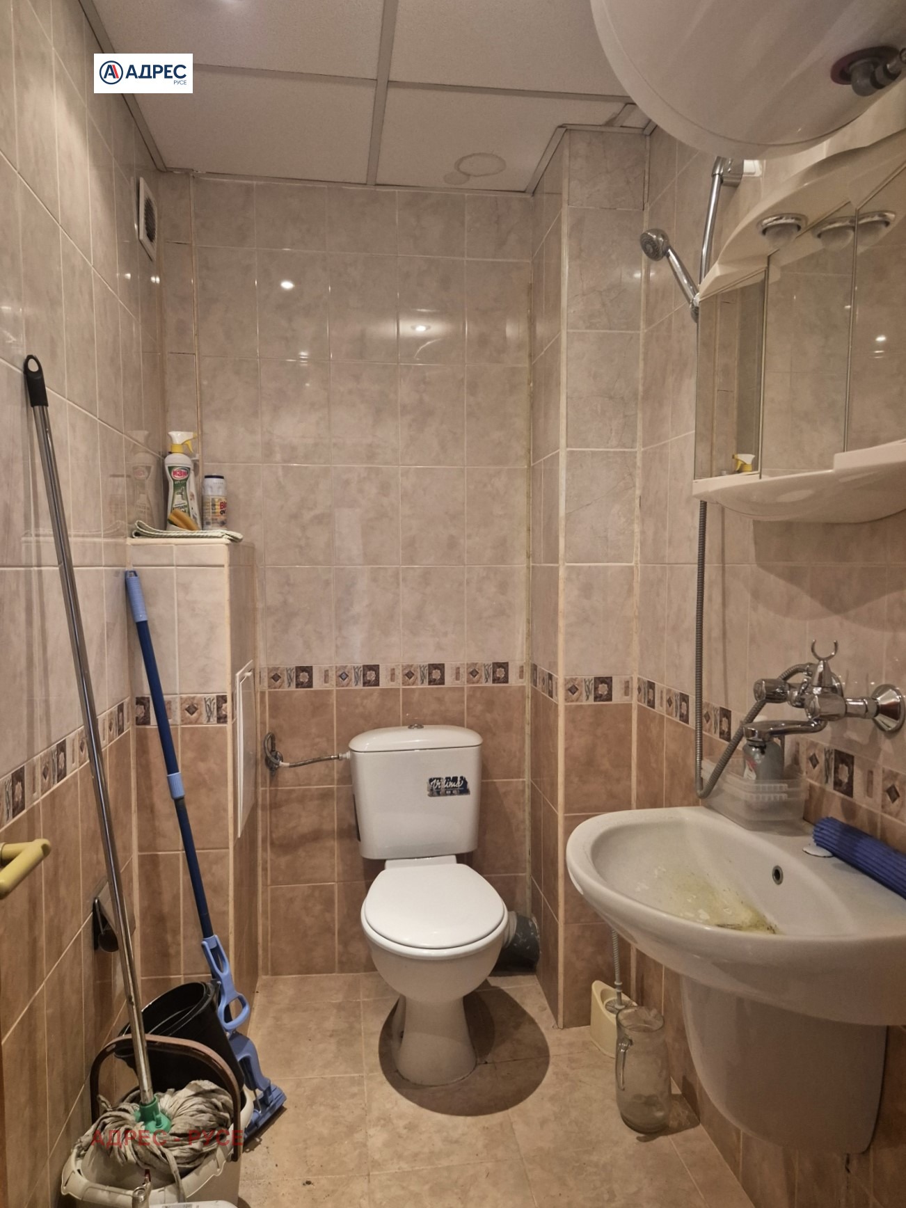 ������� 2-����� | Imot.bg � ����������� 13