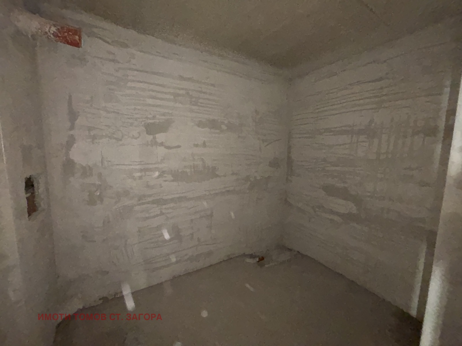 Продава 3-СТАЕН | Imot.bg — изображение 12